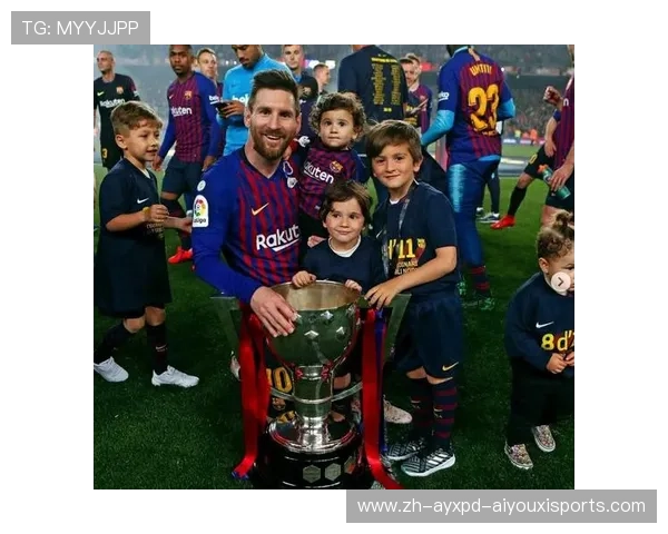 西甲联赛奖杯名称与历史变迁